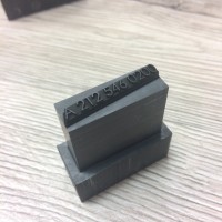 lezermuvek.hu I lézergravírozás